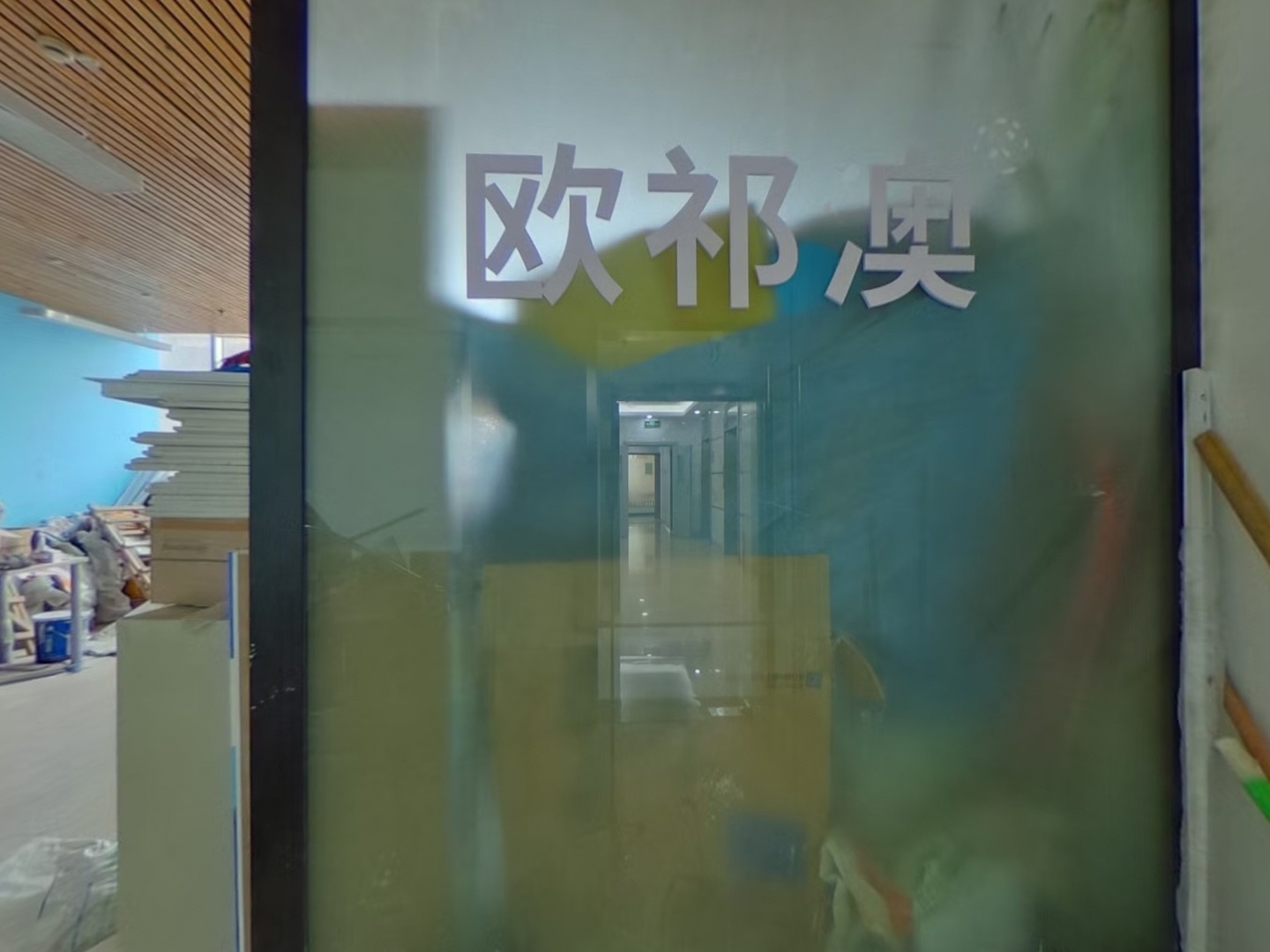 VR预览图