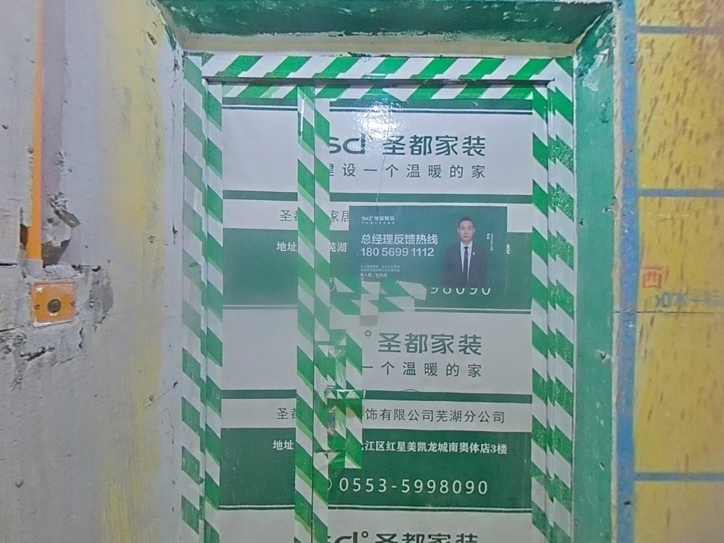 VR预览图