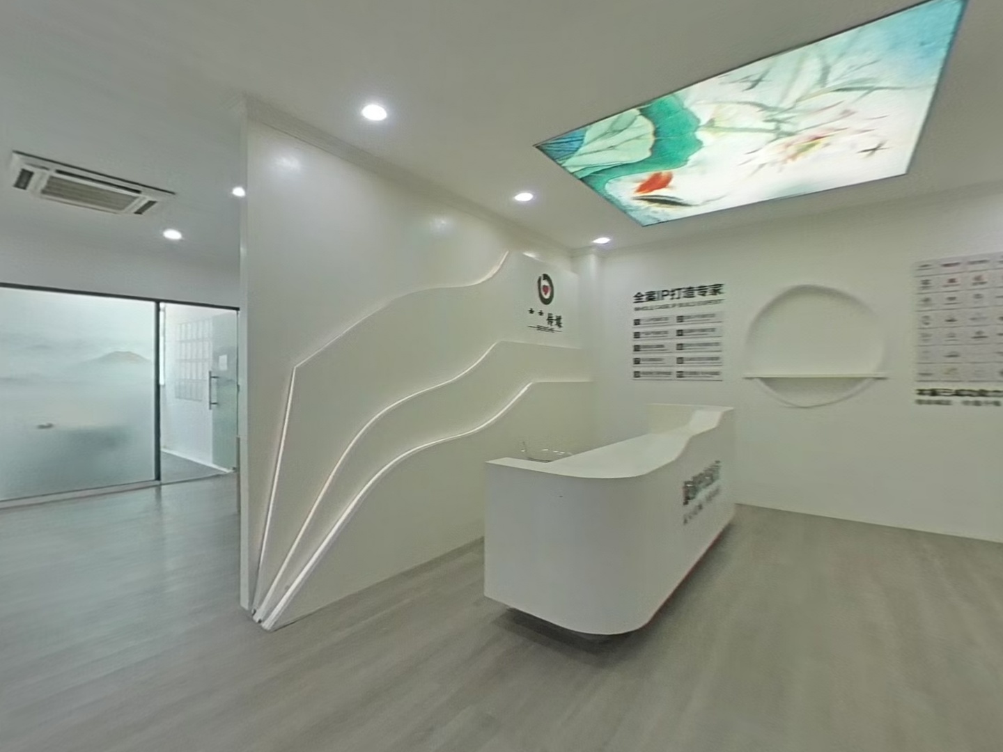 VR预览图