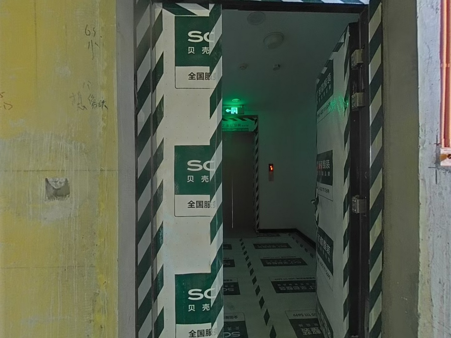 VR预览图