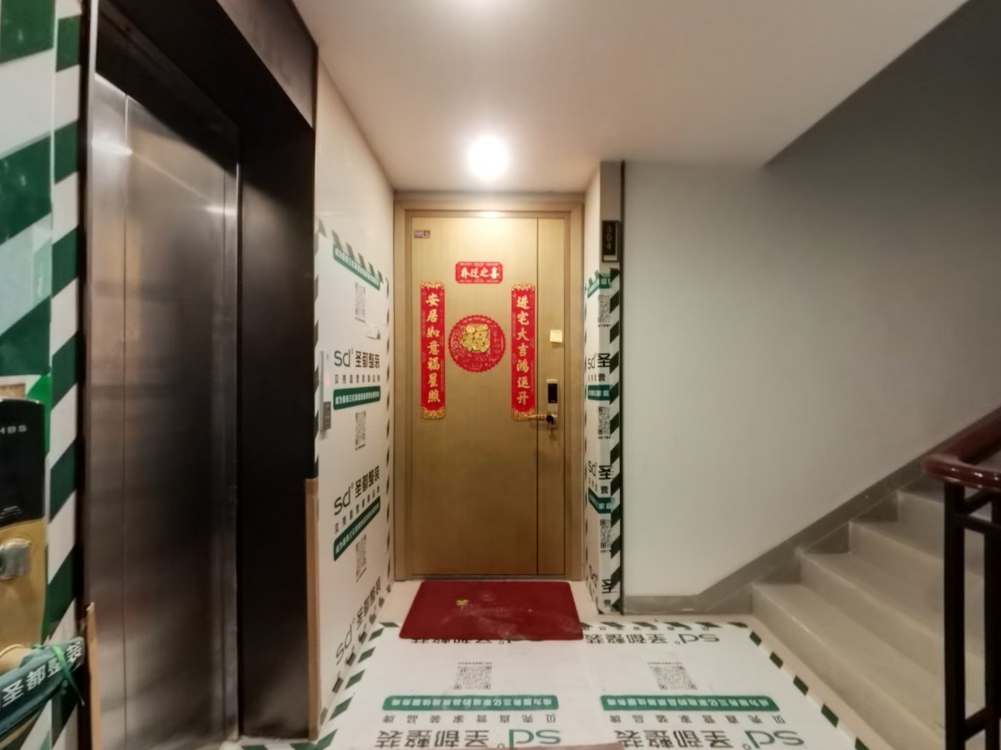 VR预览图