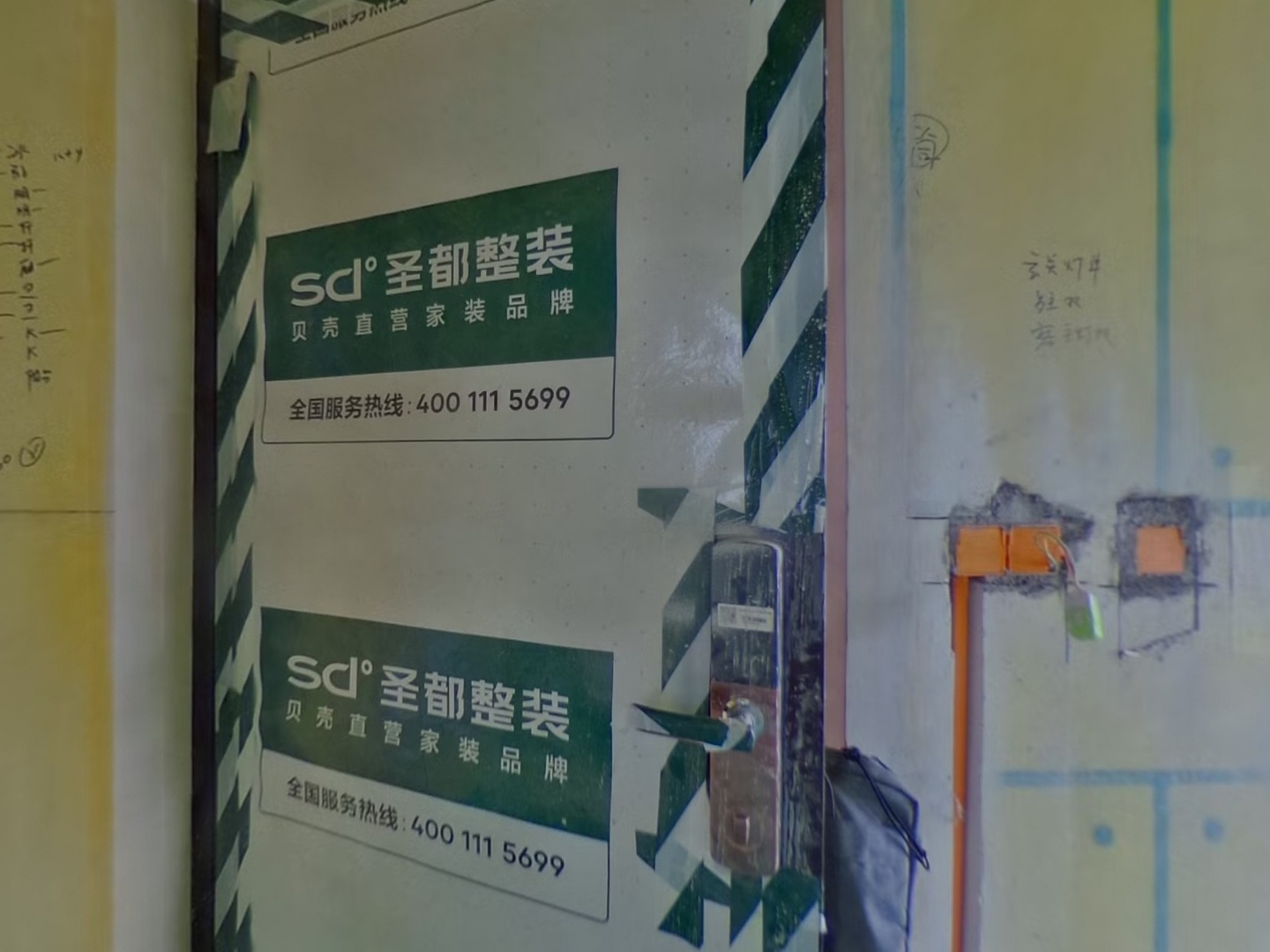 VR预览图
