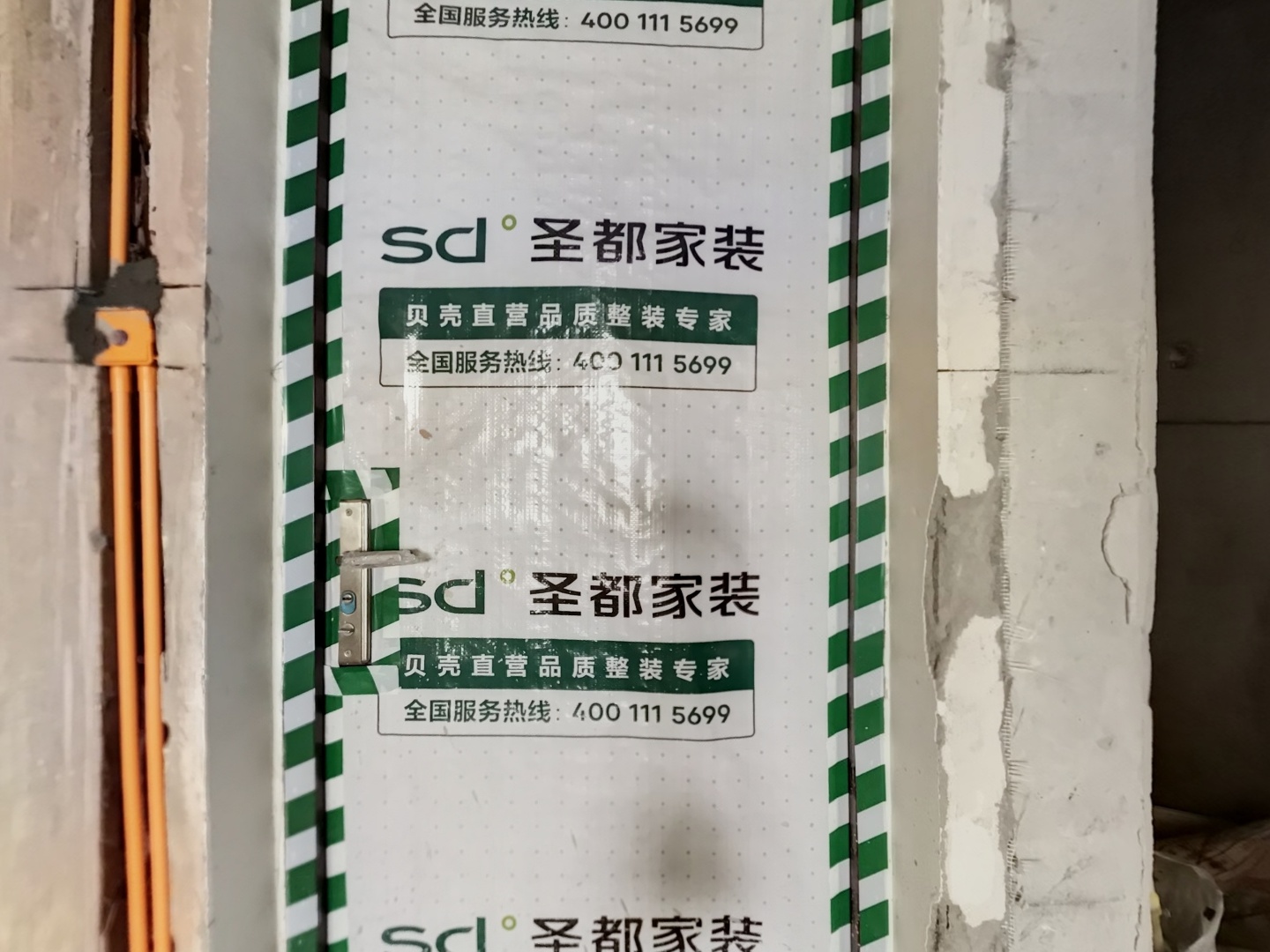 VR预览图