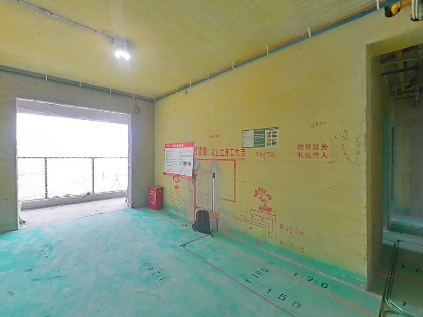 VR预览图