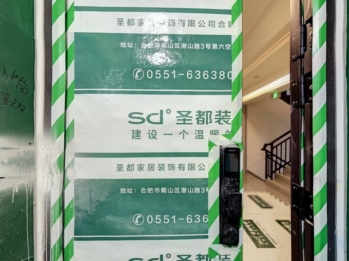 VR预览图