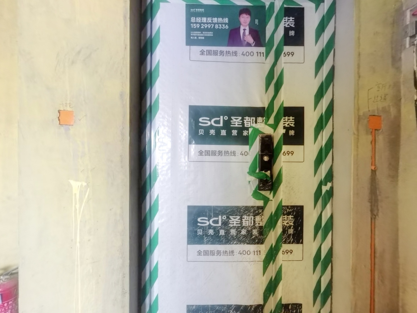 VR预览图