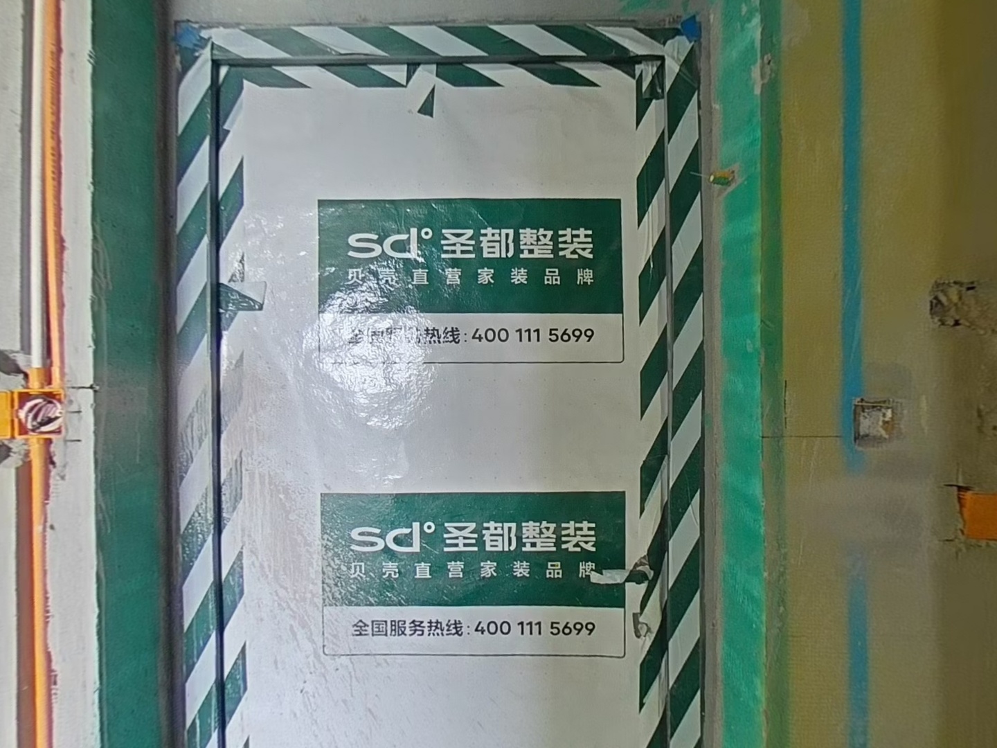 VR预览图