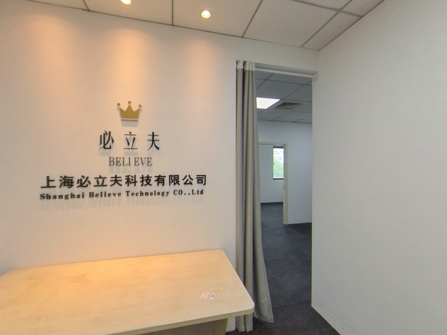 VR预览图