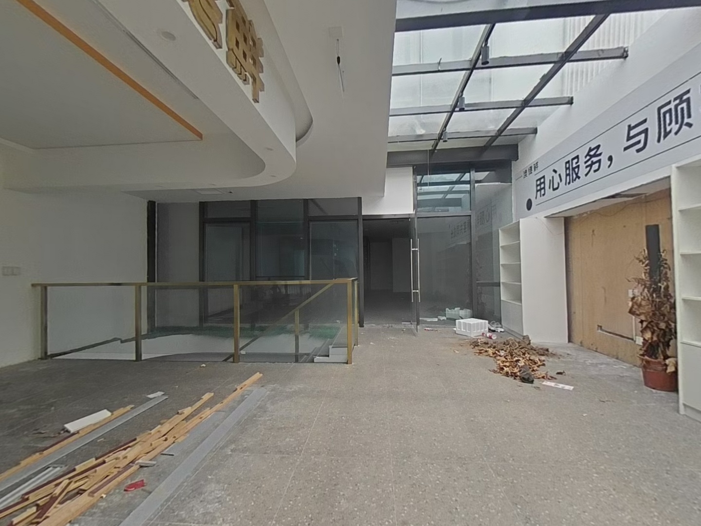 VR预览图