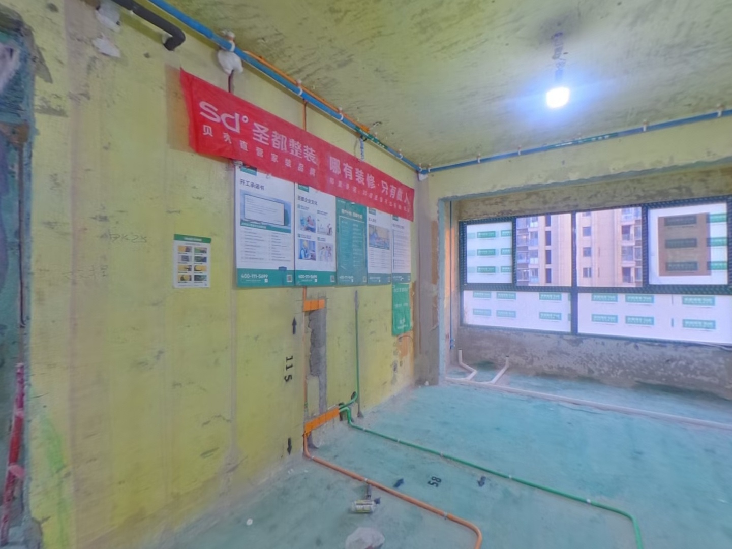 VR预览图