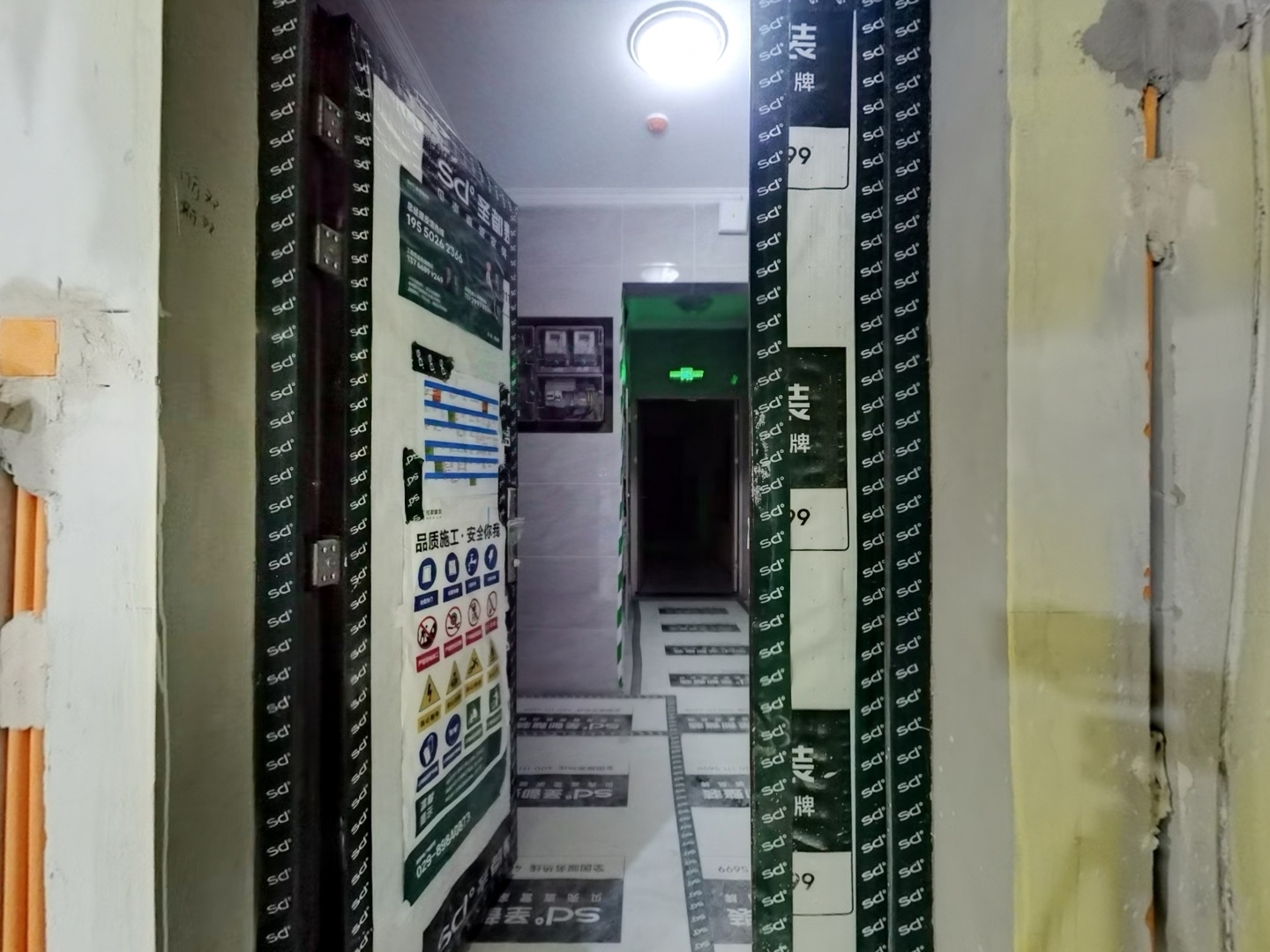 VR预览图