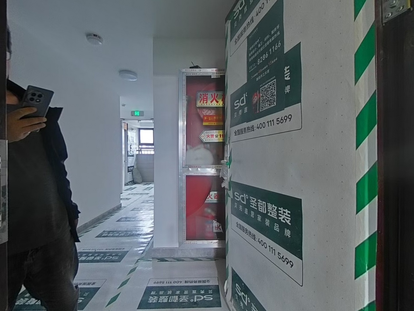VR预览图