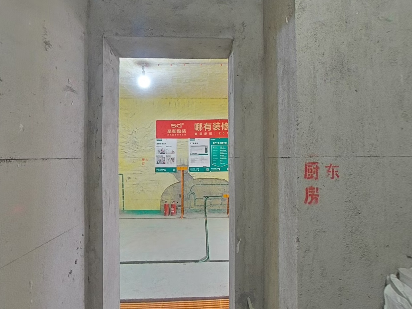 VR预览图