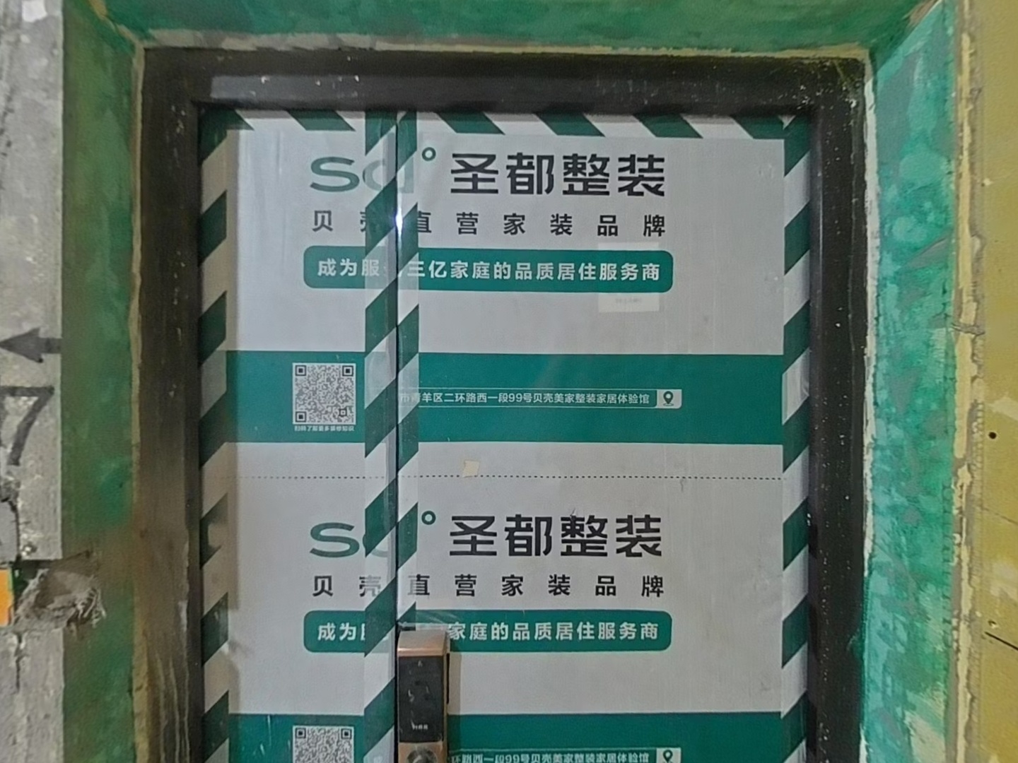 VR预览图