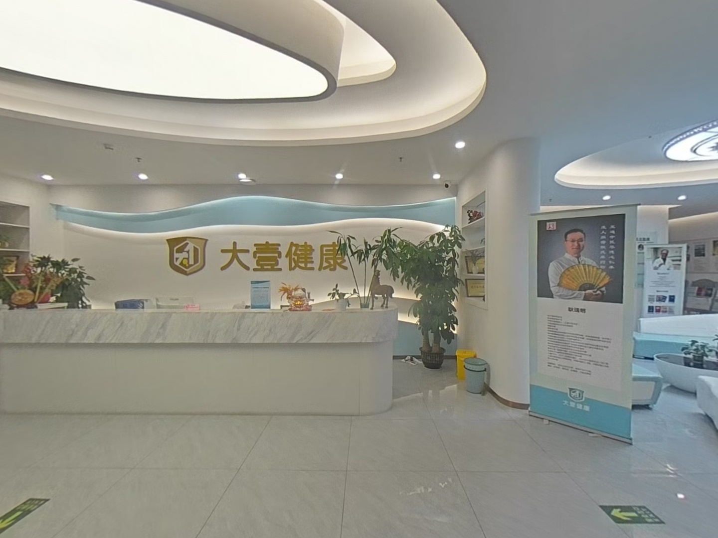 VR预览图