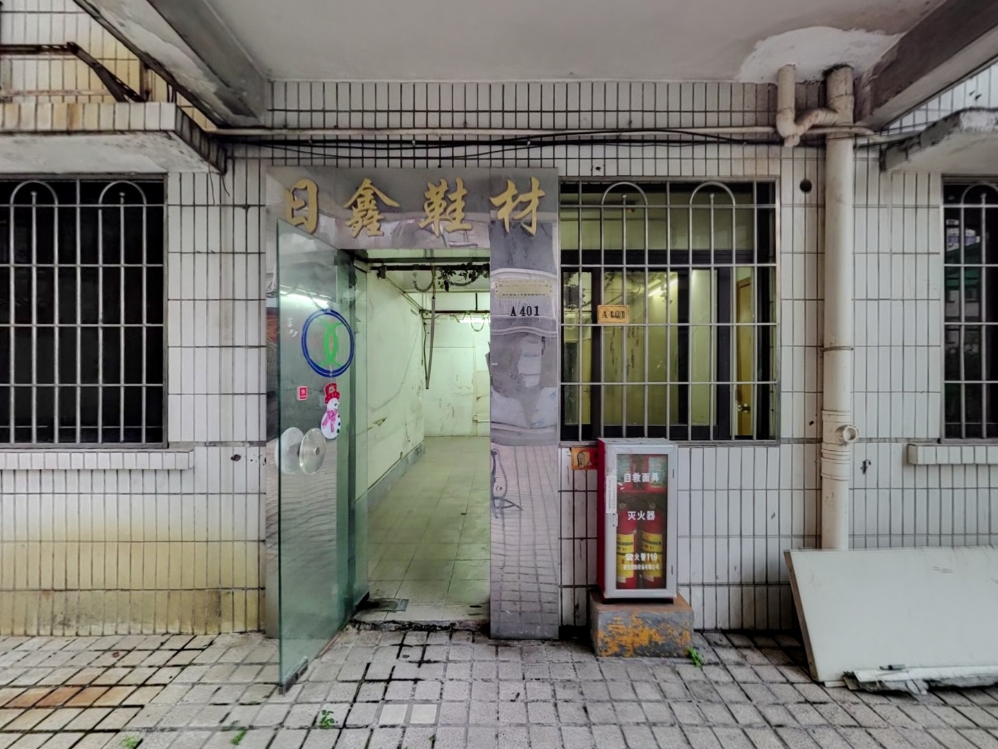 VR预览图