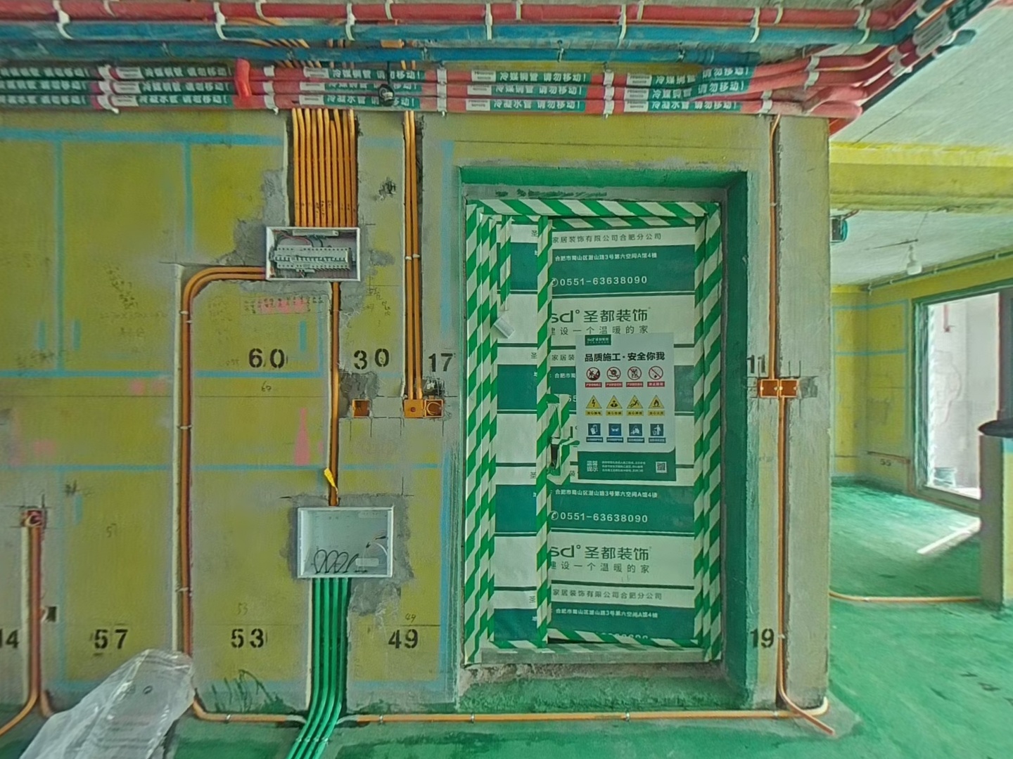 VR预览图