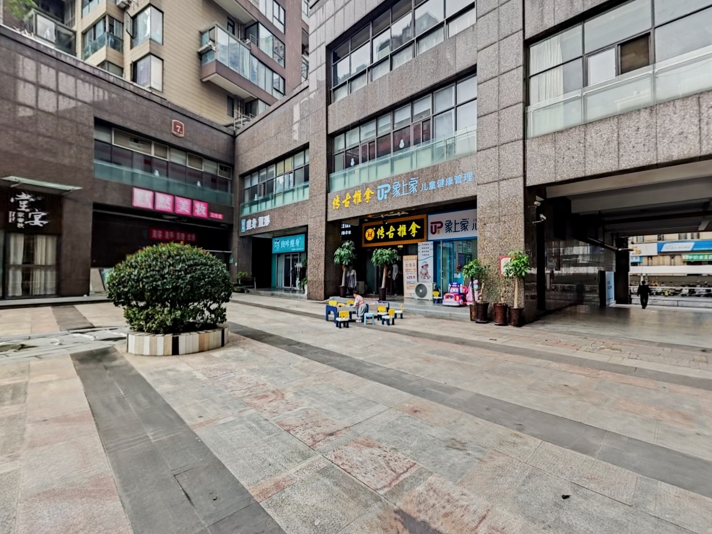 VR预览图