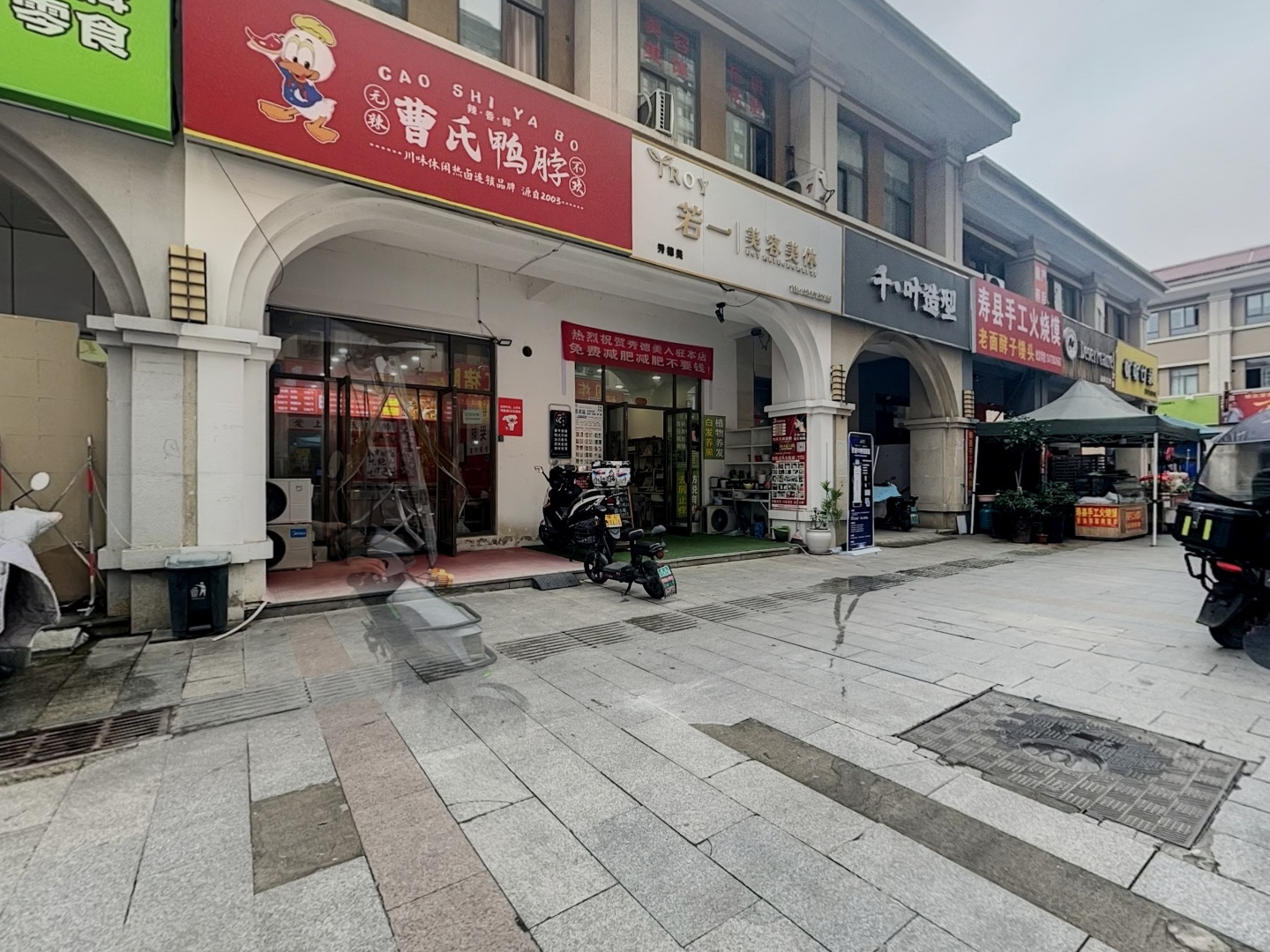 VR预览图