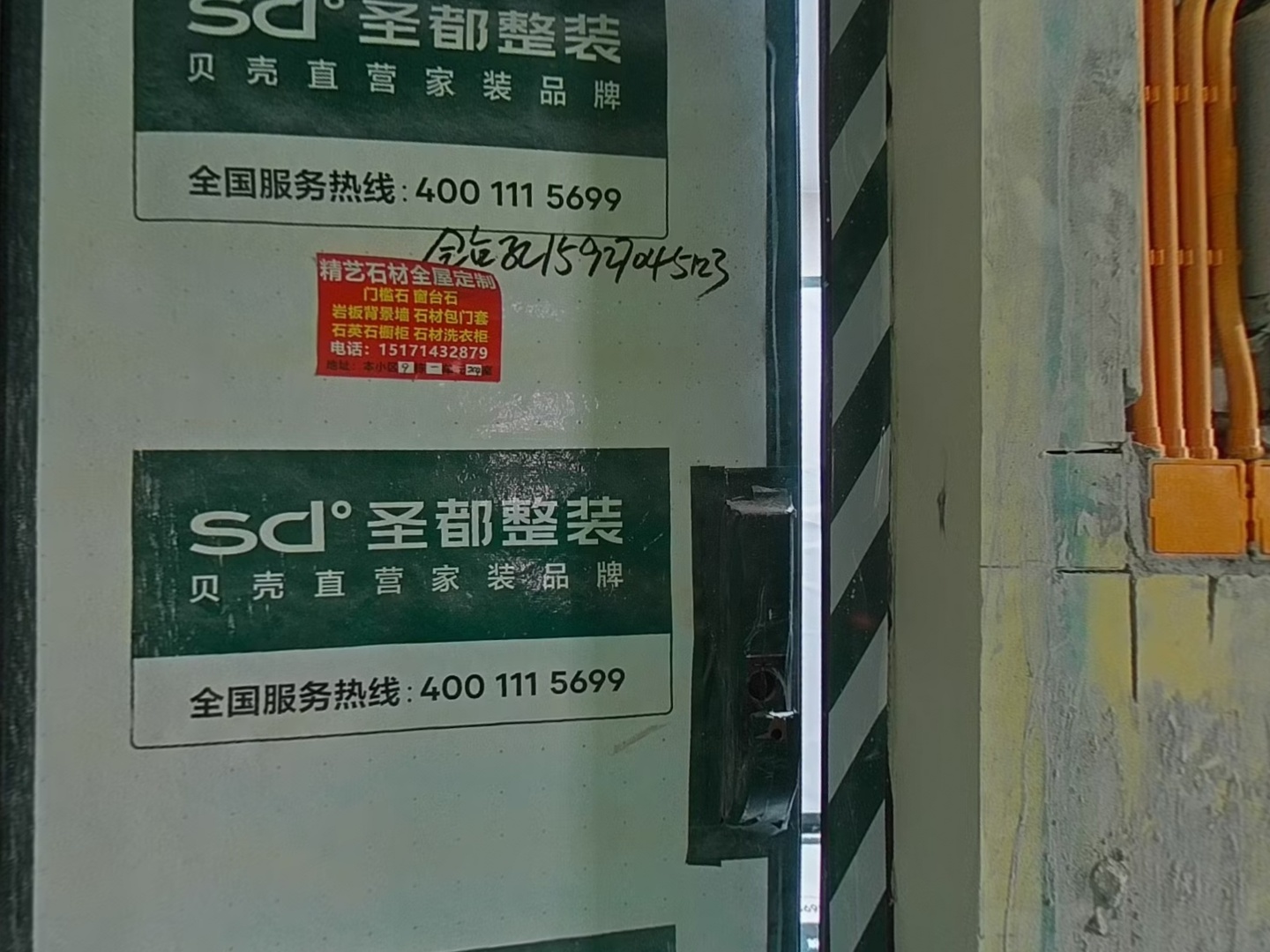 VR预览图