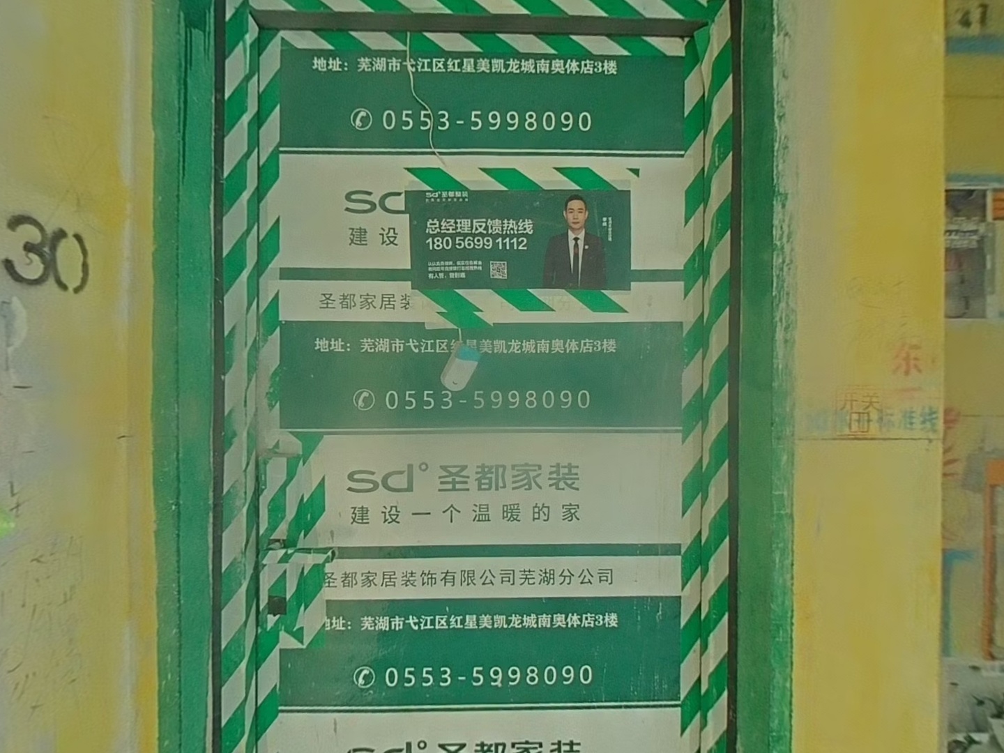 VR预览图