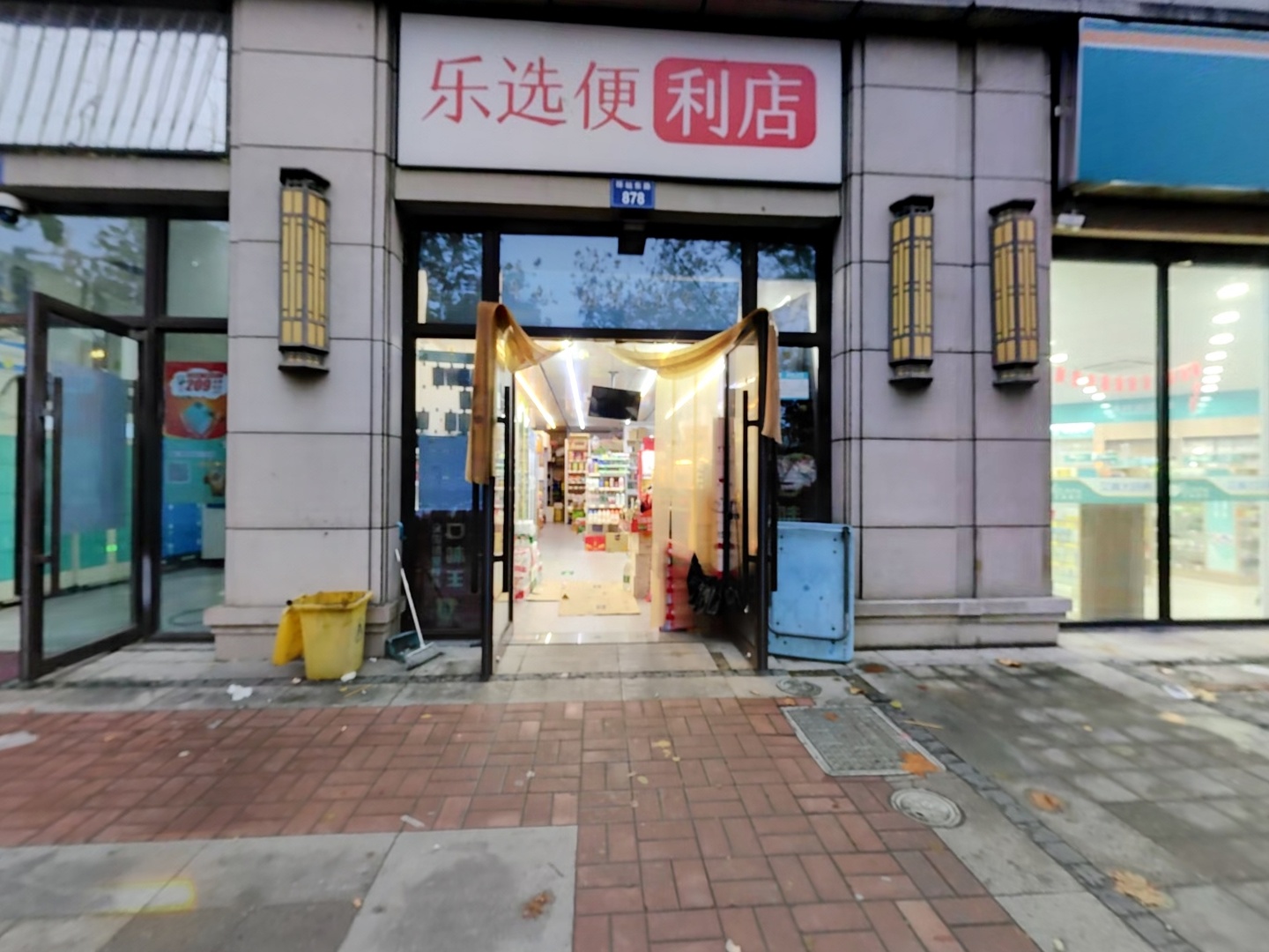 VR预览图