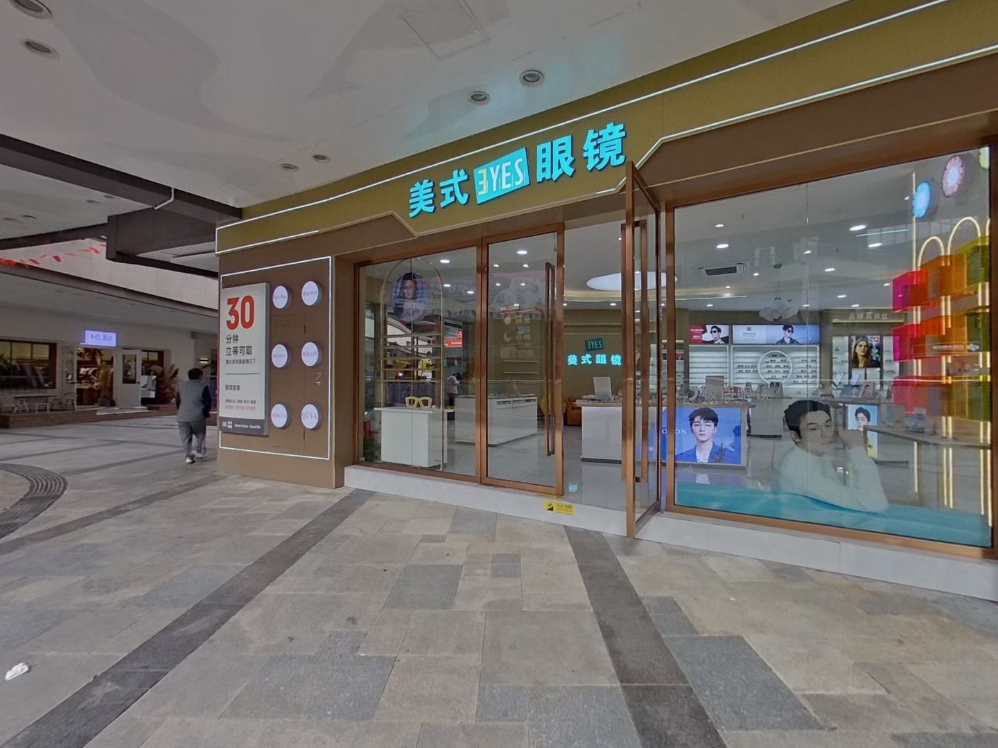VR预览图