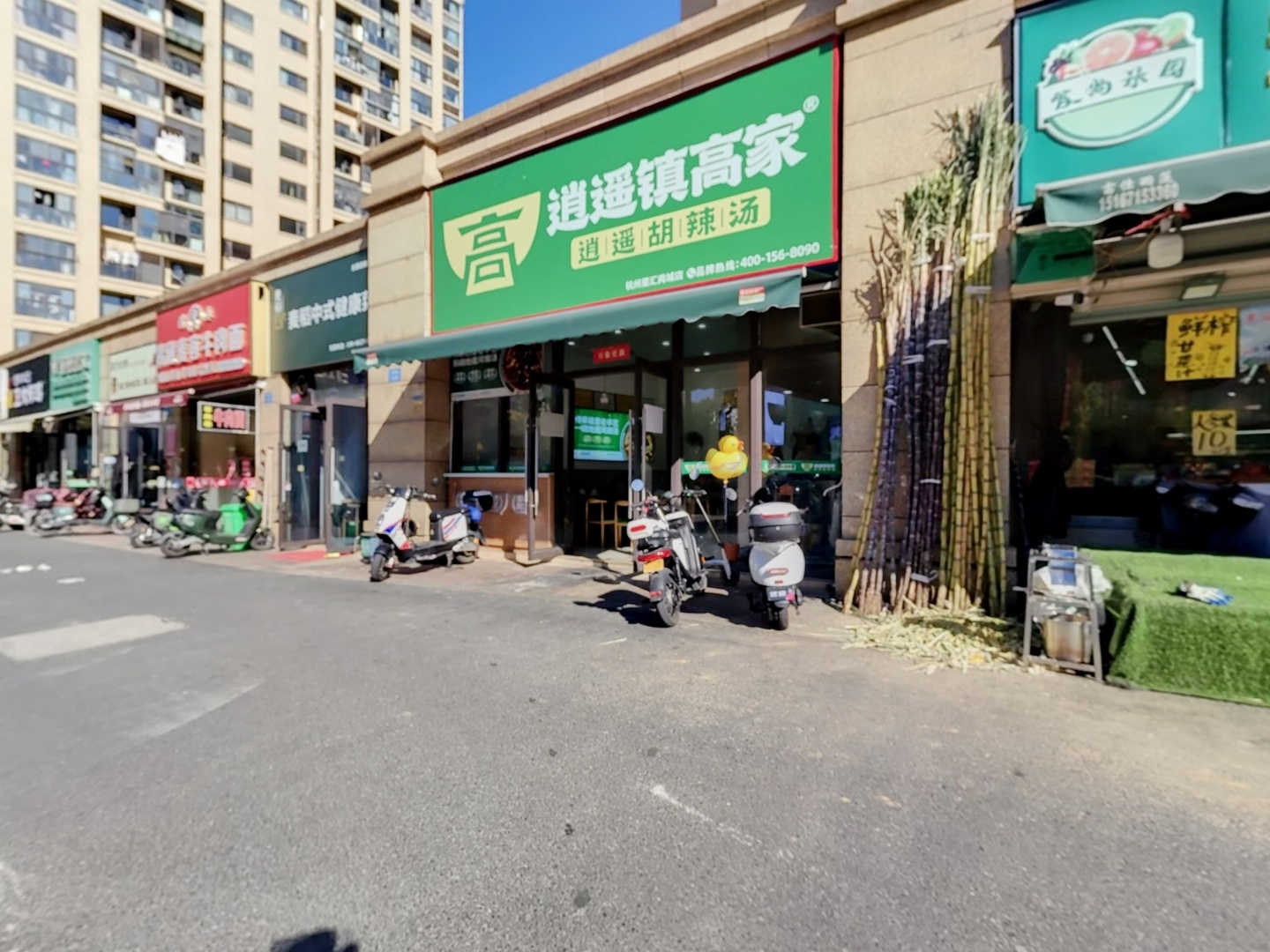 VR预览图