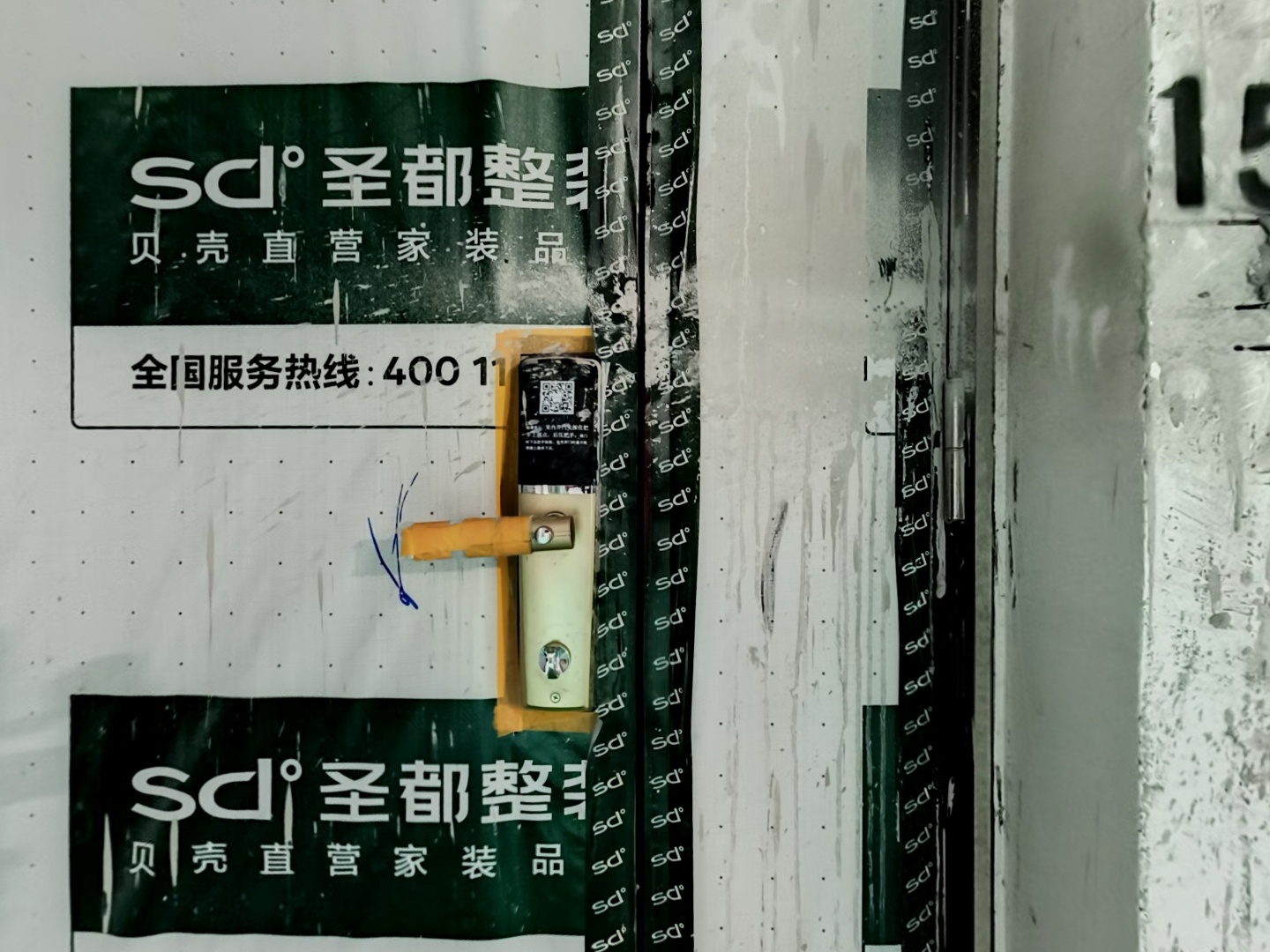 VR预览图