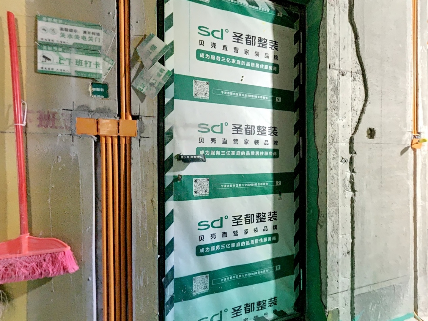 VR预览图