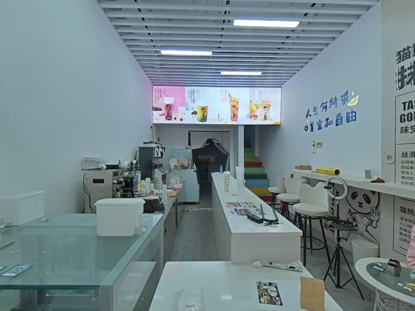 VR预览图