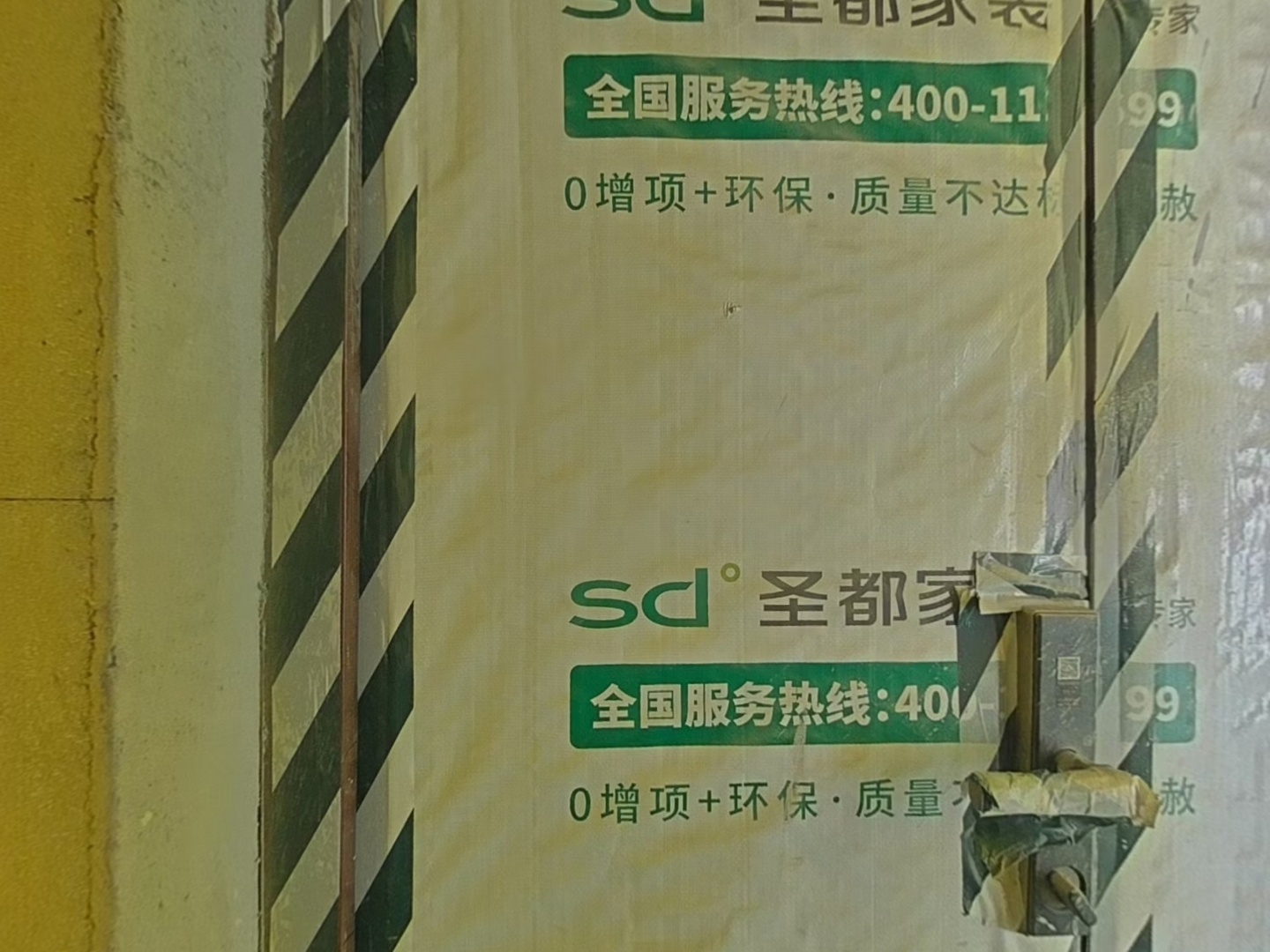 VR预览图
