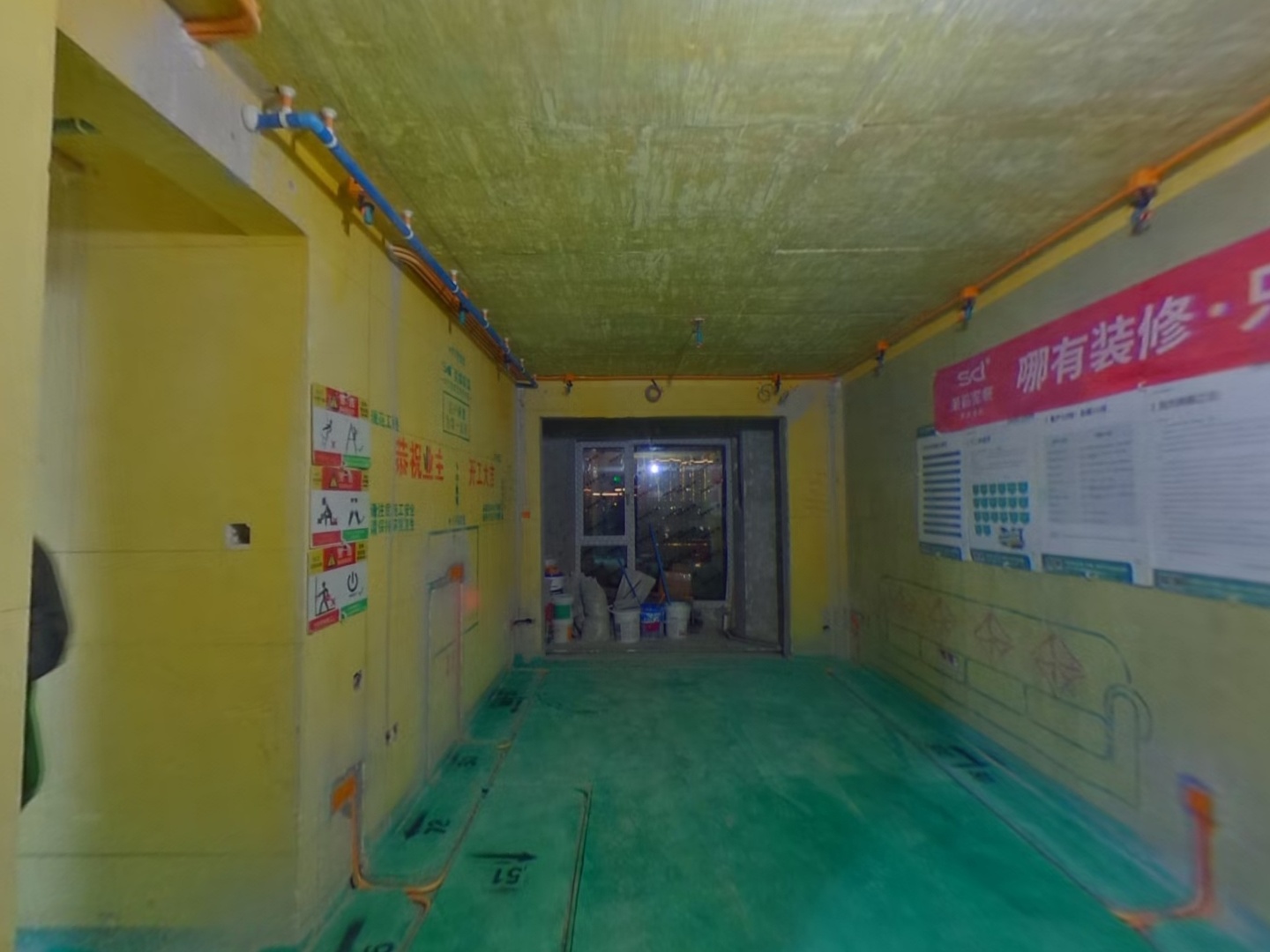 VR预览图
