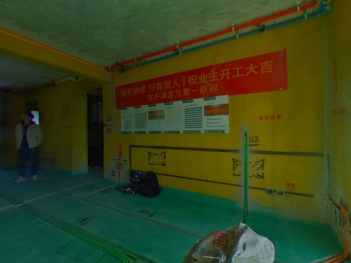 VR预览图
