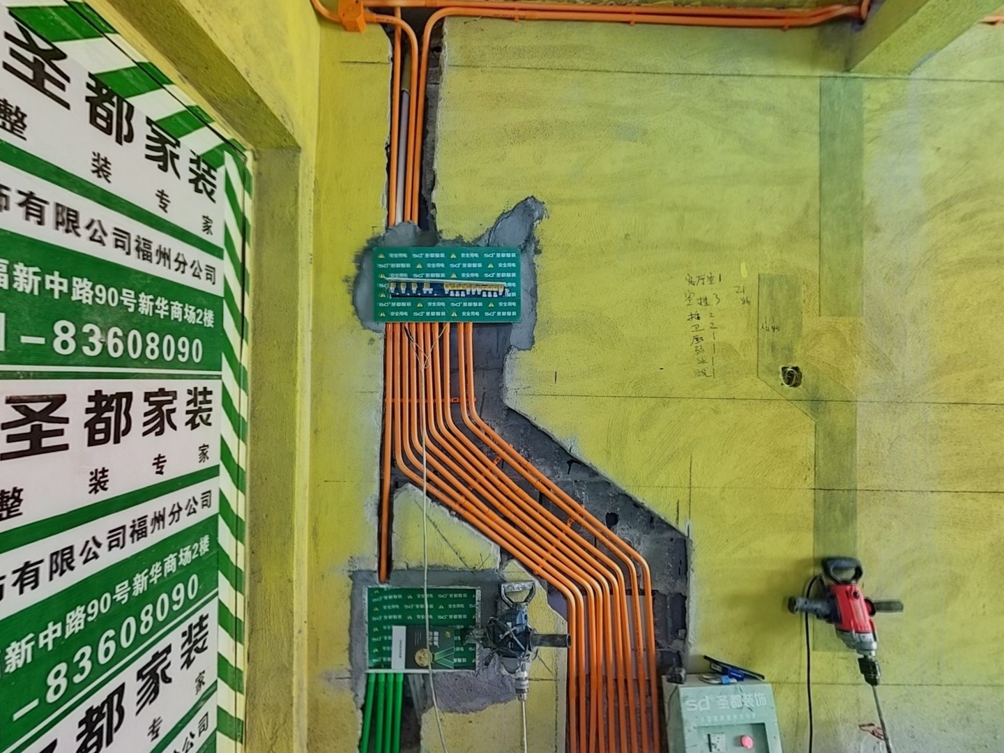 VR预览图
