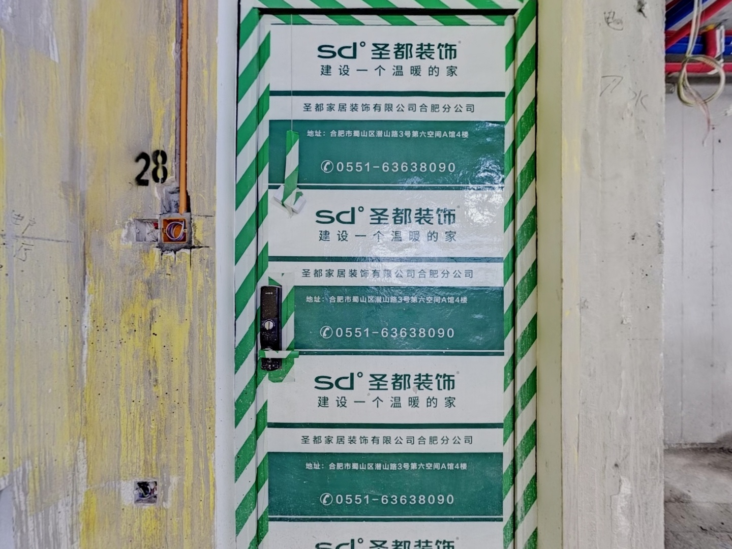 VR预览图