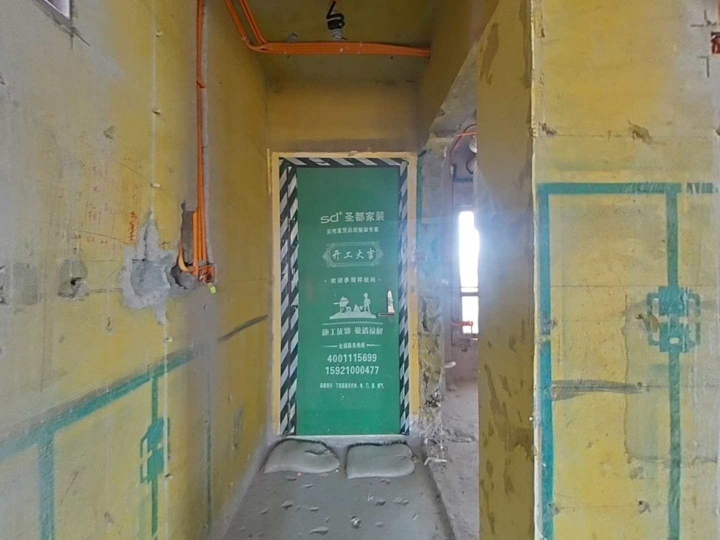 VR预览图