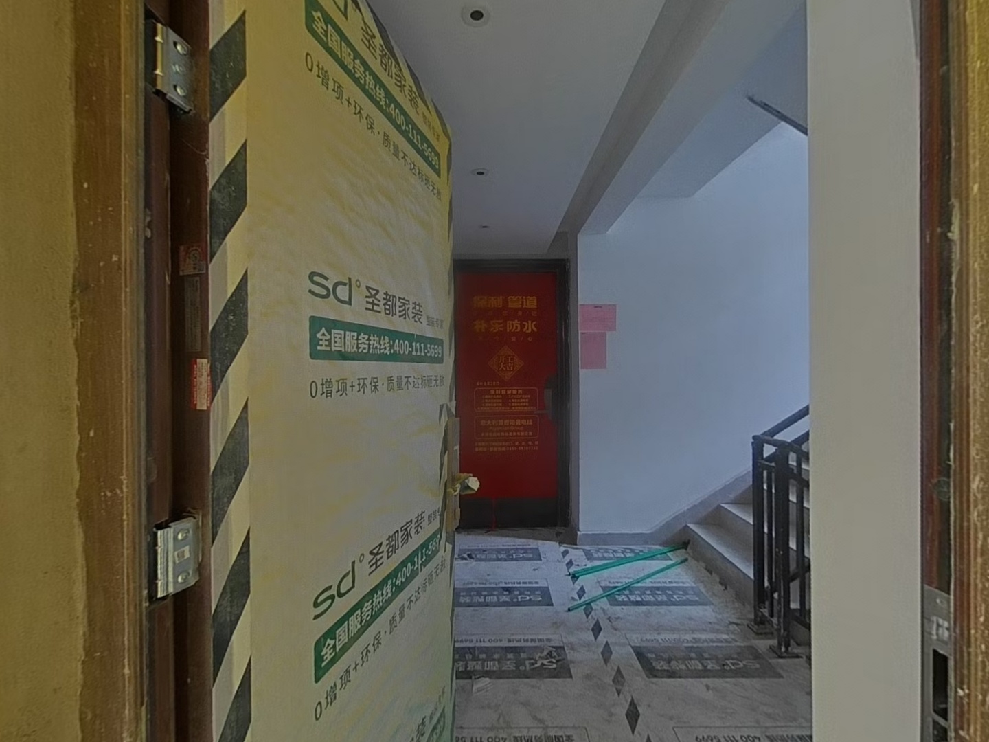 VR预览图