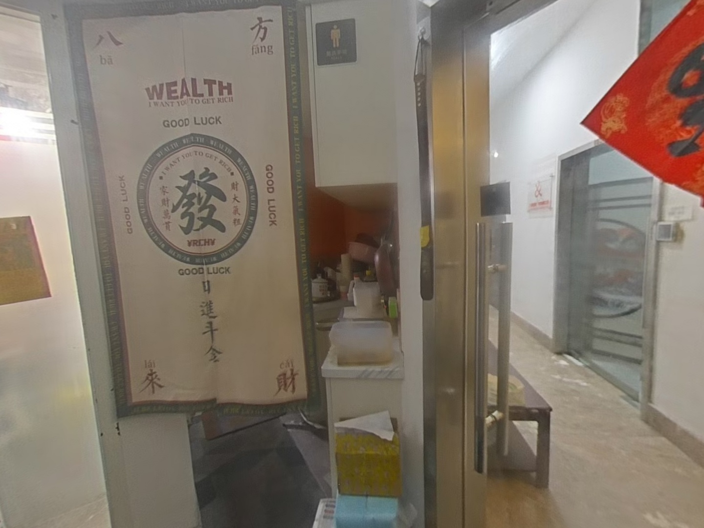 VR预览图