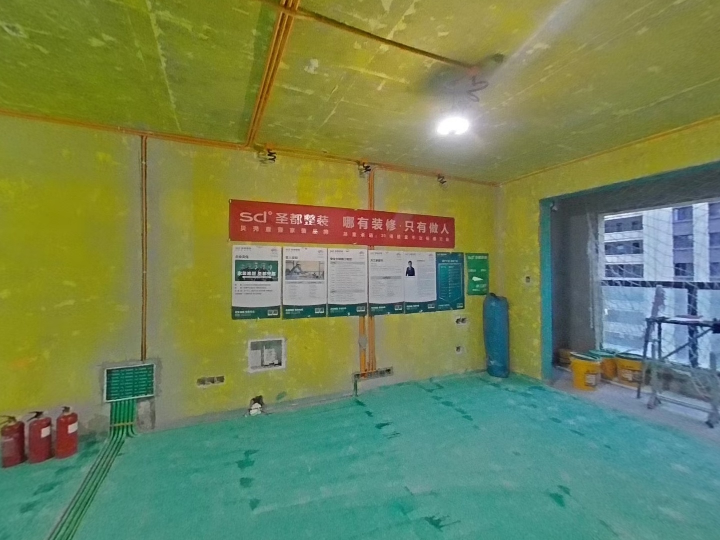 VR预览图