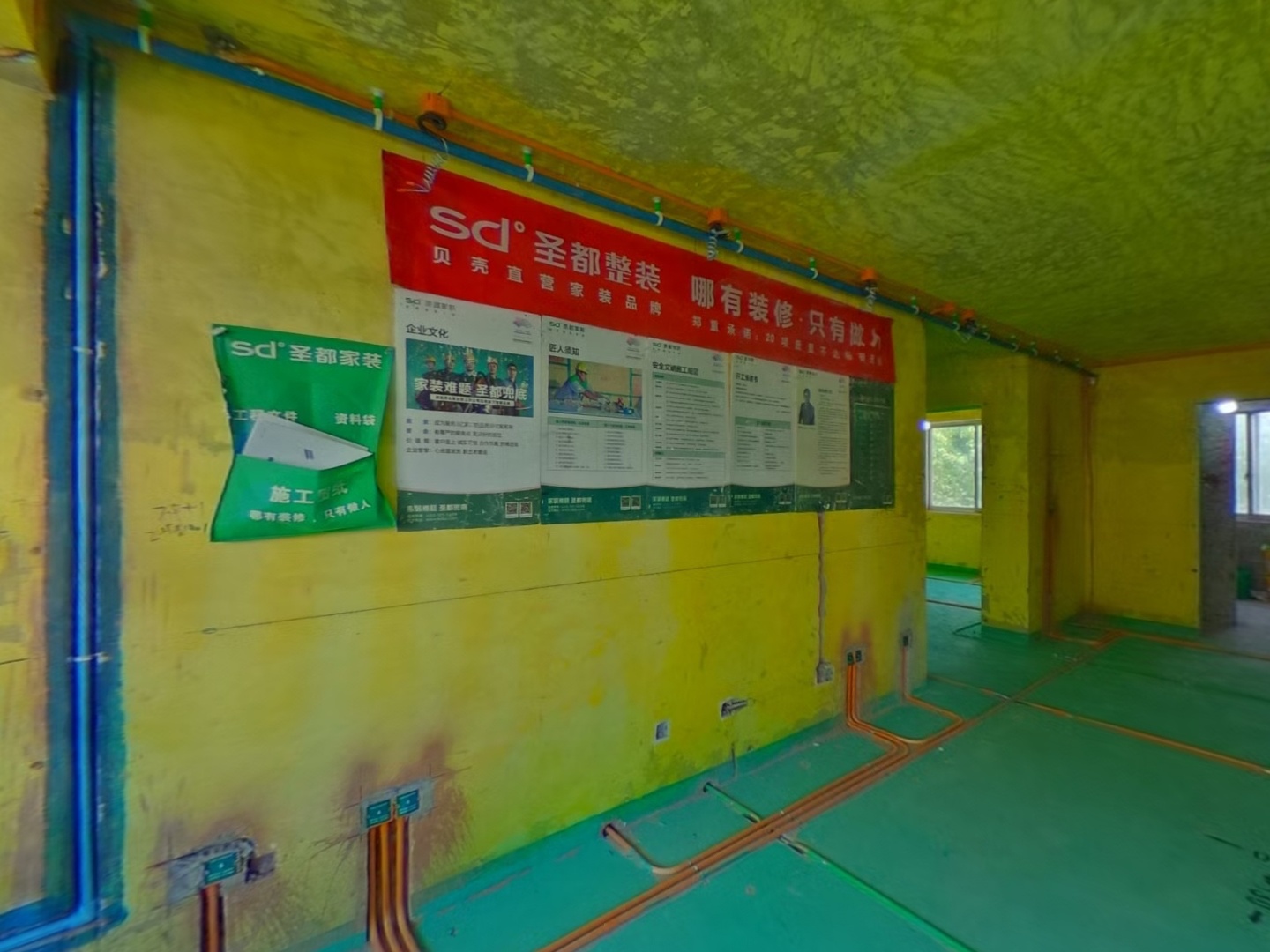 VR预览图