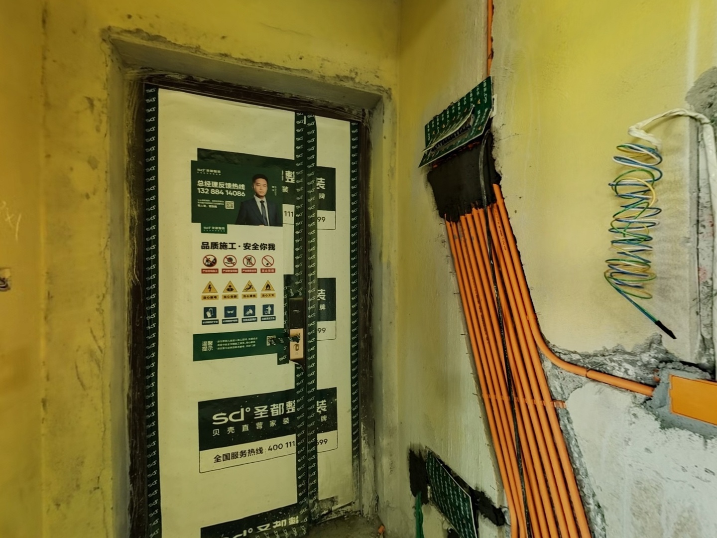 VR预览图