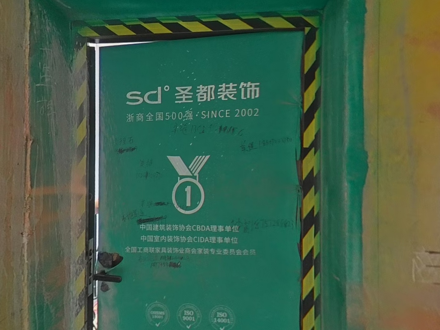 VR预览图