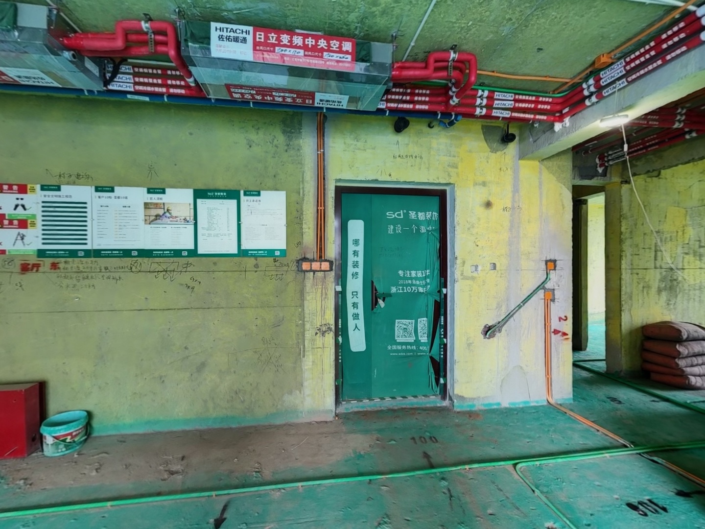 VR预览图