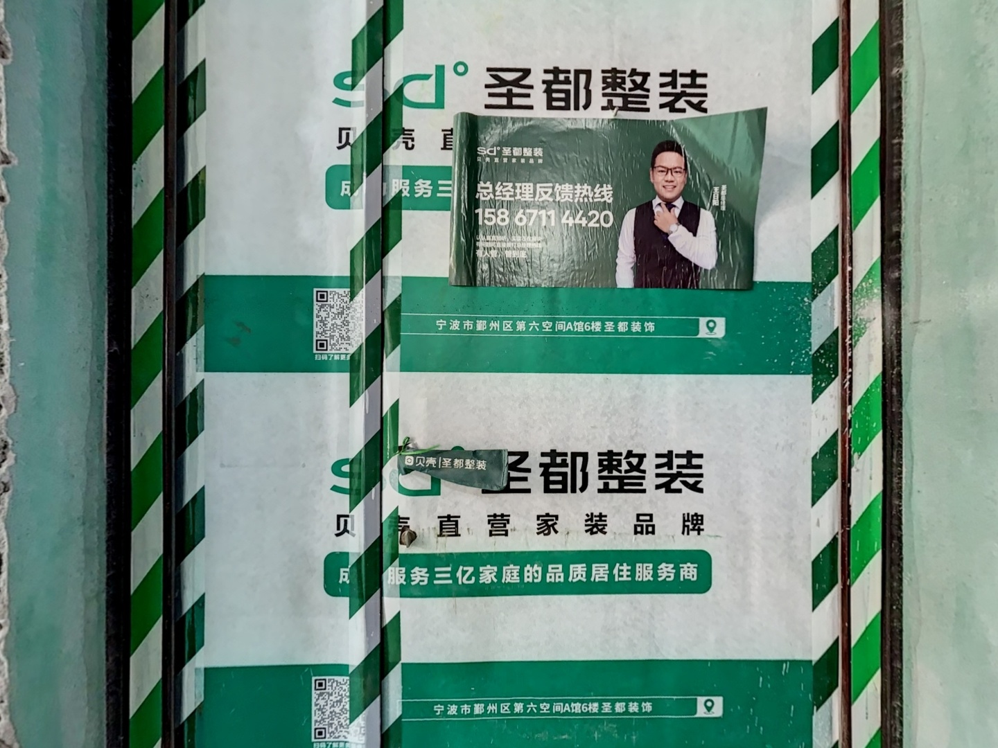 VR预览图