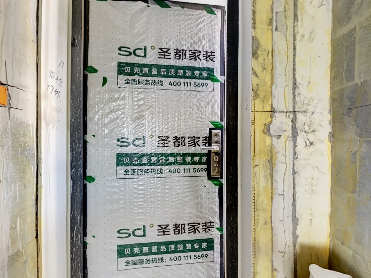 VR预览图
