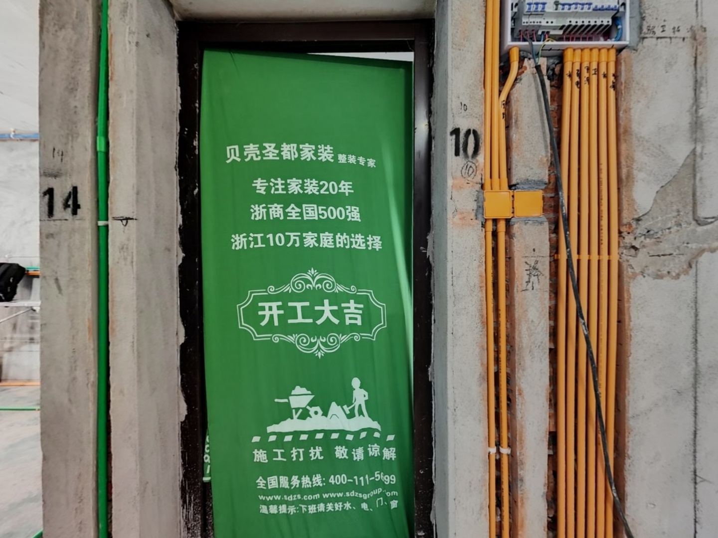 VR预览图