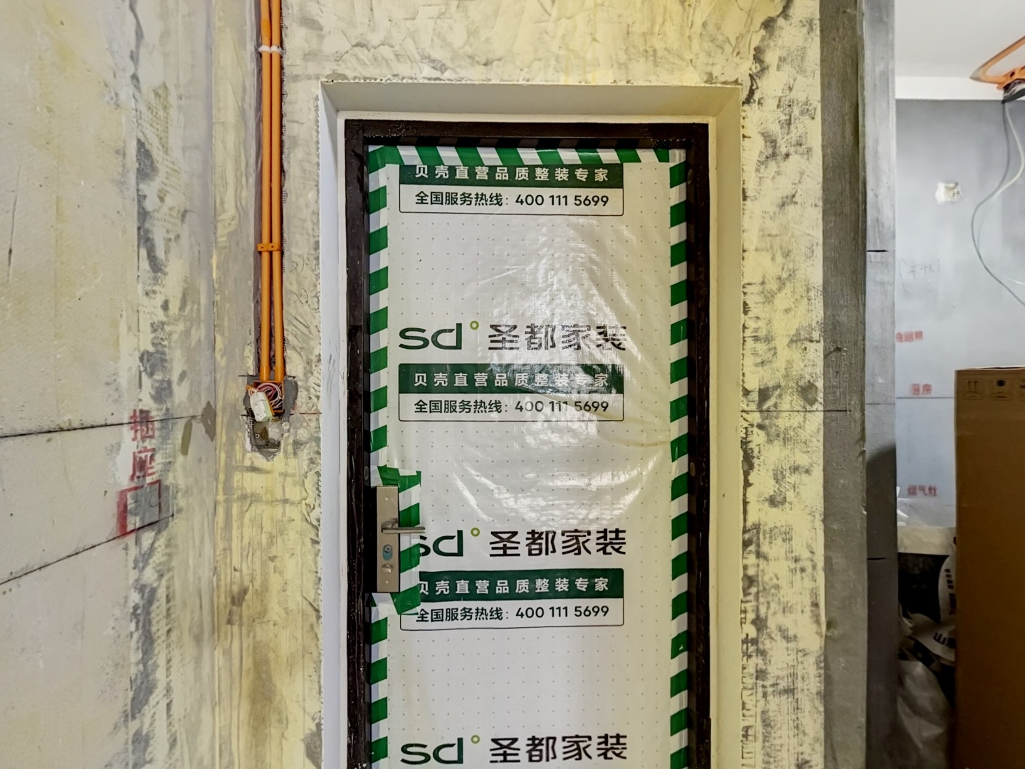 VR预览图