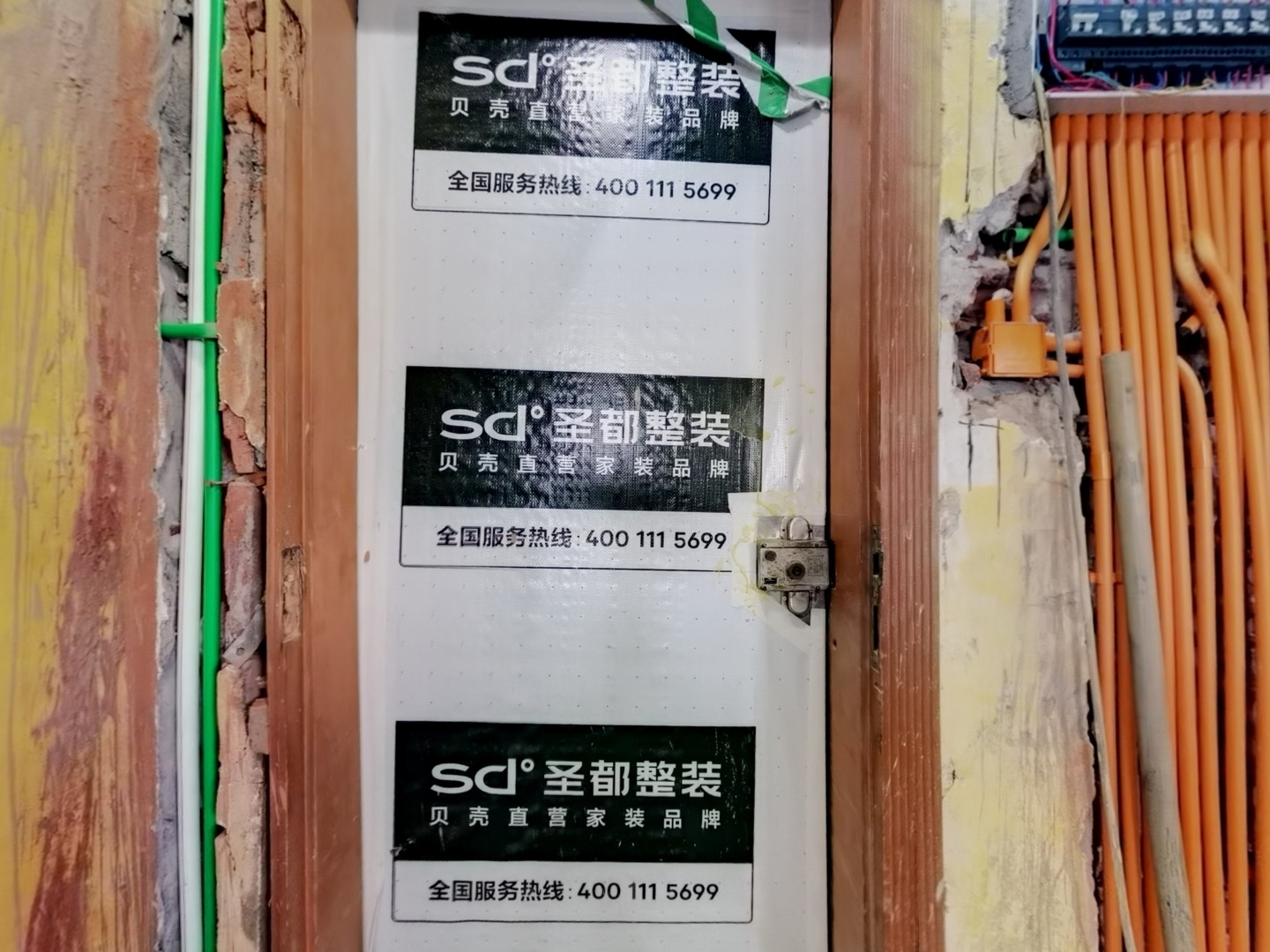 VR预览图