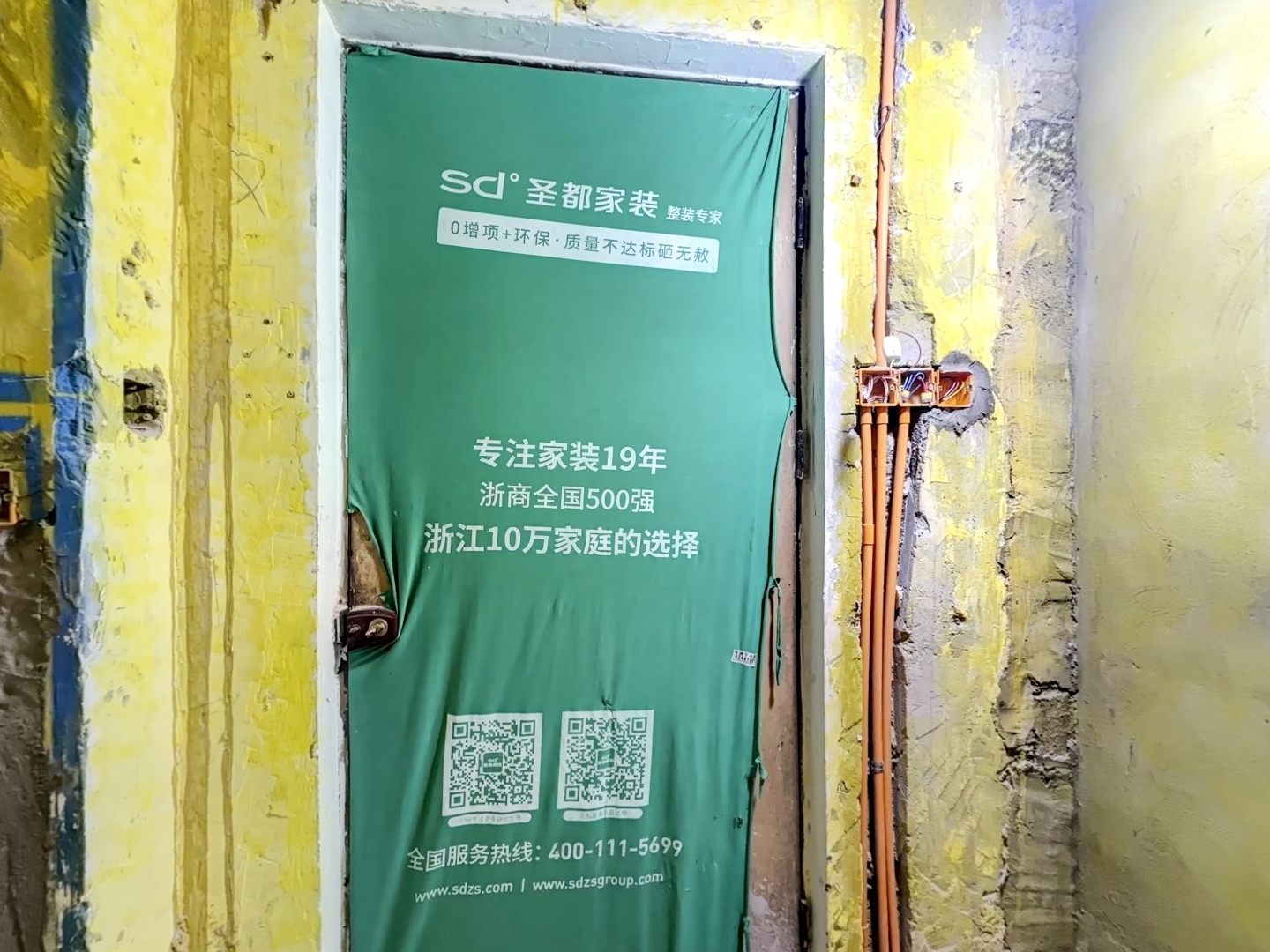 VR预览图